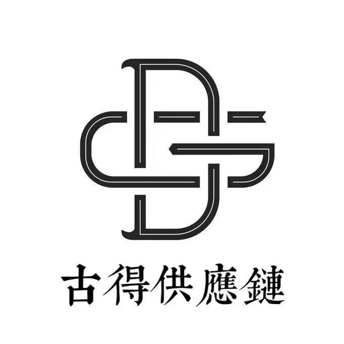 Shishi Oude Supply Chain Management Co., Ltd.