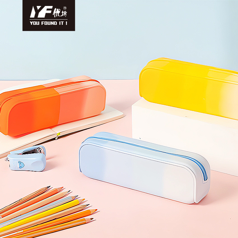Gradual change rectangular silicone texture pen bag large capacity office stationery pencil case
