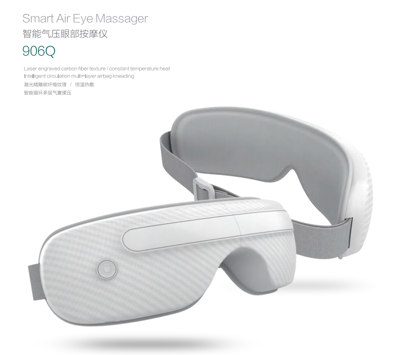 eye massager