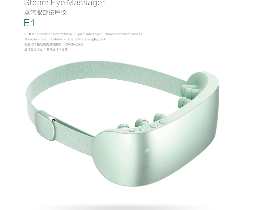 massager