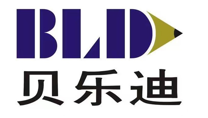 Shandong Bei Le di stationery co.,ltd