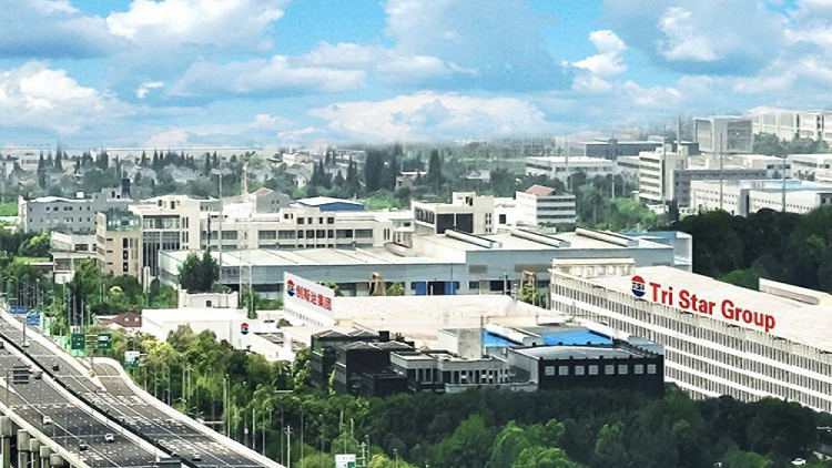 Crusda Technology Group (China) Co., Ltd. – safes 2