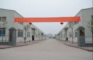 Chongqing Dabenyingying Tourism Products Co., Ltd. – Sleeping bags 1
