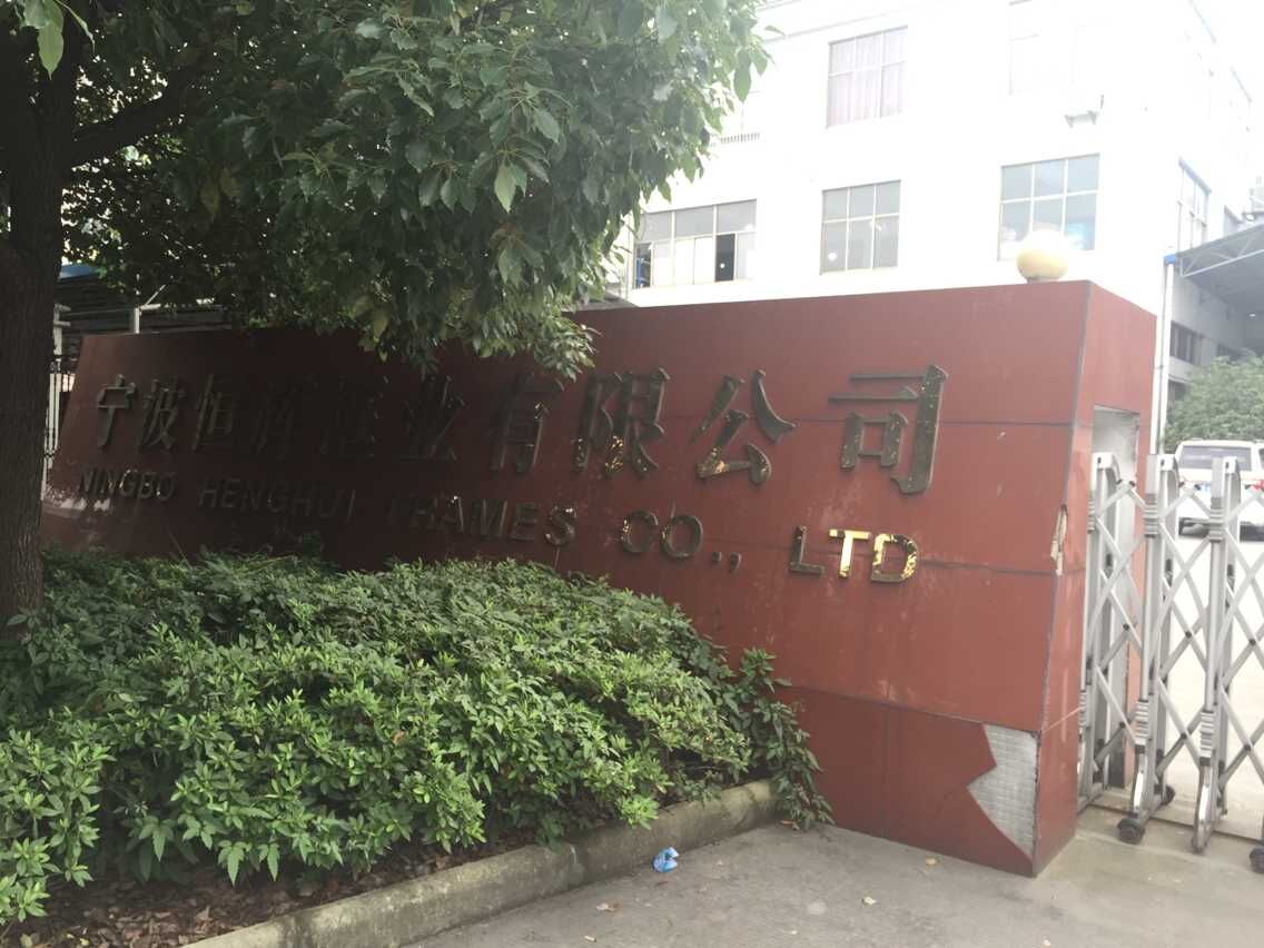 Ningbo Yibo Henghui Import and Export Co., Ltd. – European decorative mirror 2