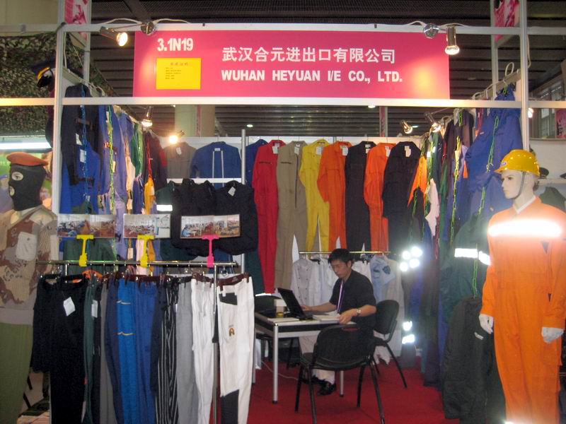 Jingzhou Hongwanle Clothing Co., Ltd. – aramid coveralls 2
