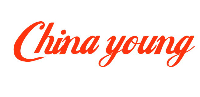 Ningbo Zhongyang Mingkai Import and Export Co., Ltd.