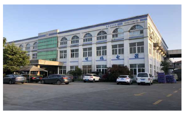 Yuyao Mingrui Electric Co., Ltd. – bombilla led 1