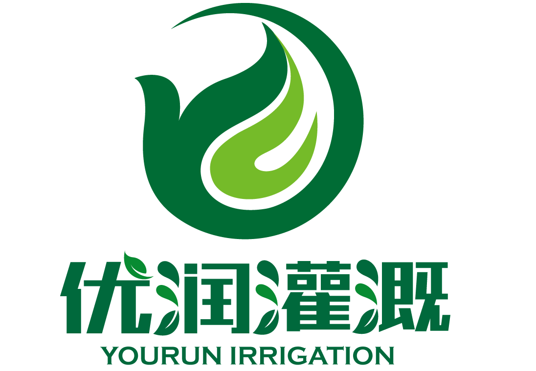 Ningbo Yourun Landscape Irrigation Co., Ltd.