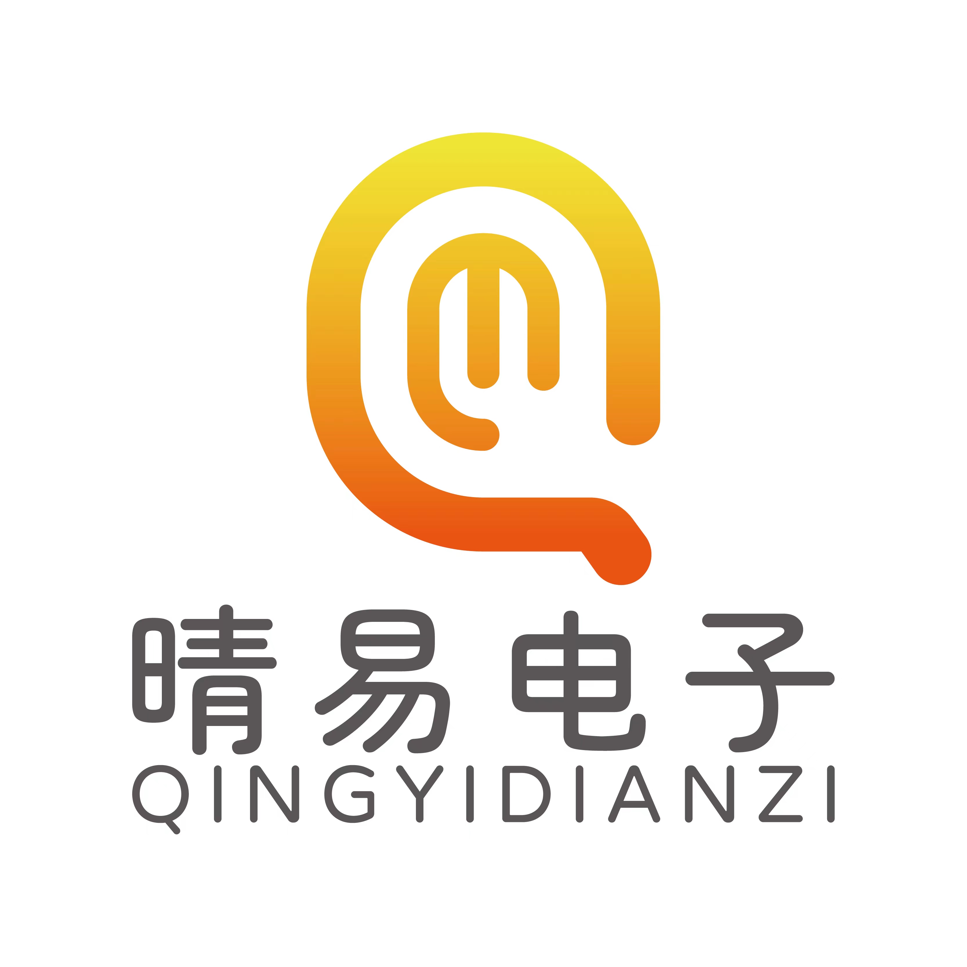 Shenzhen Chunxin Teng Trading Co., Ltd.