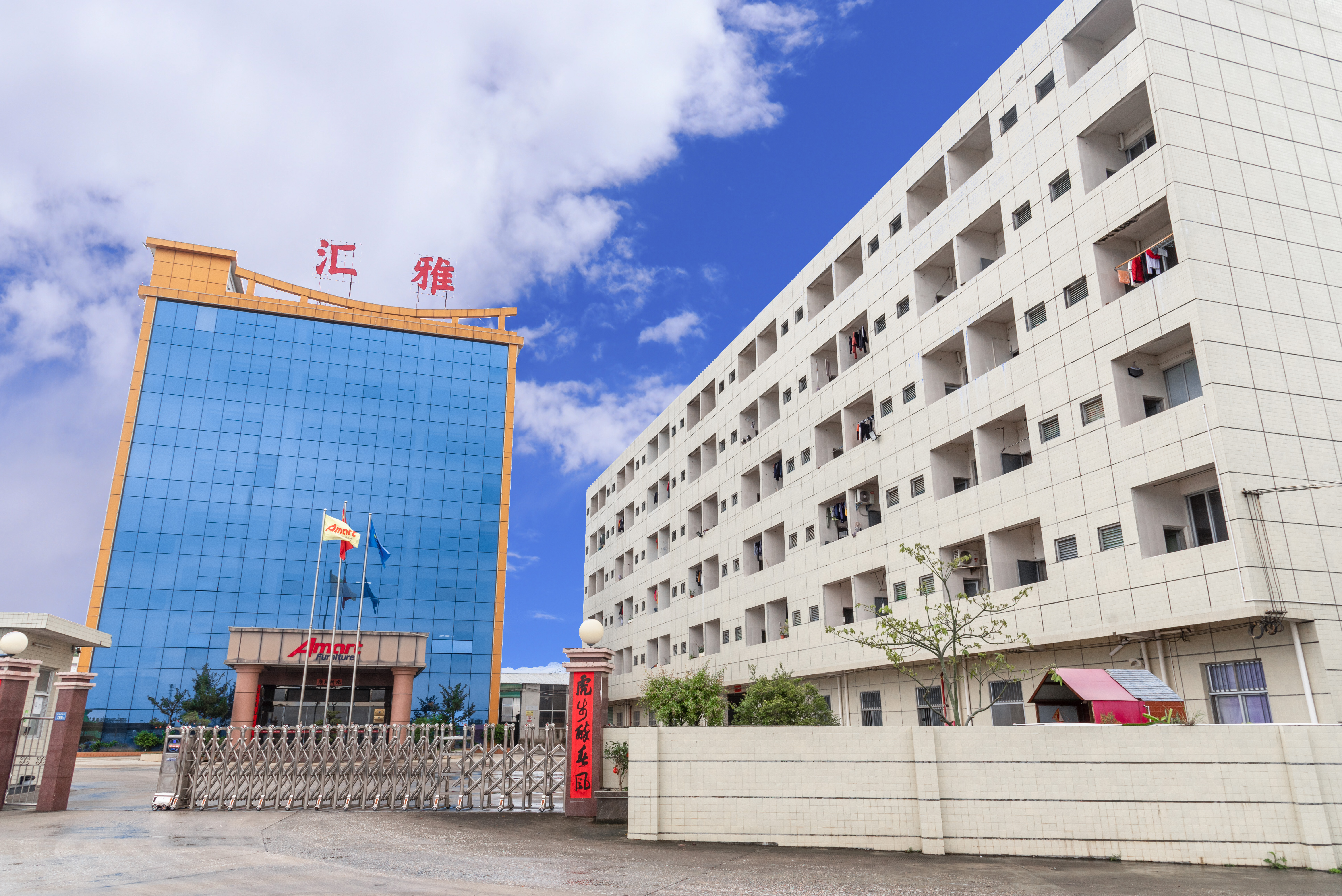 Zhao'an Huiya Furniture Co., Ltd. – Sofa bed 1