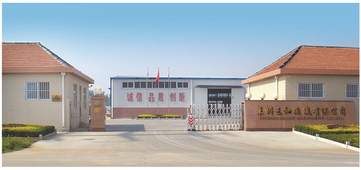 Laizhou Sanhe Machinery Co., Ltd. – motor eléctrico 1