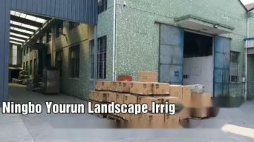 Ningbo Yourun Landscape Irrigation Co., Ltd. – Garden irrigation timers 1