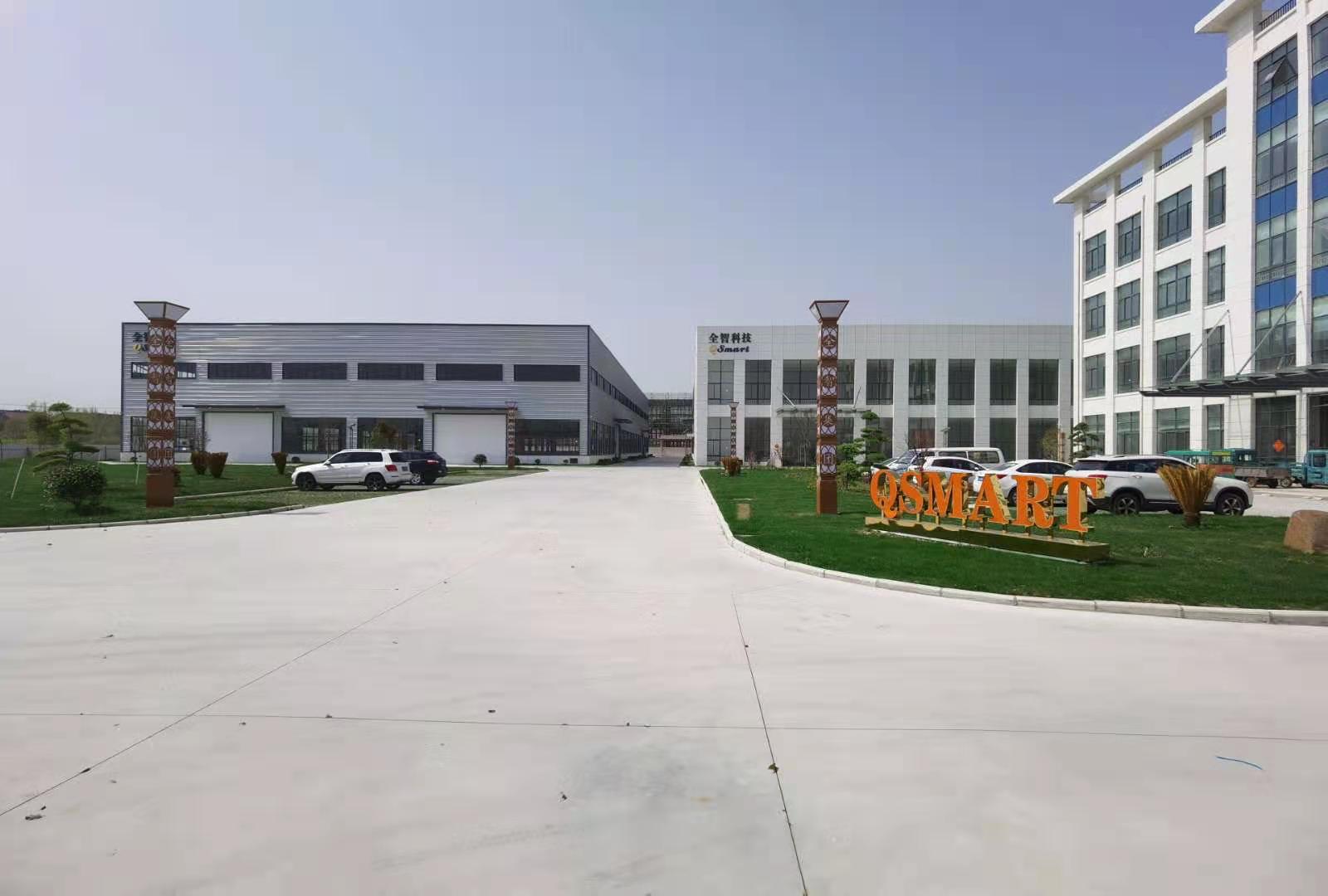Quanzhi Machinery Technology Nantong Co., Ltd. – Photos produits 3