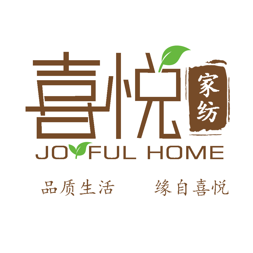 Linshui County Xiyue Home Textile Crafts Co., Ltd.