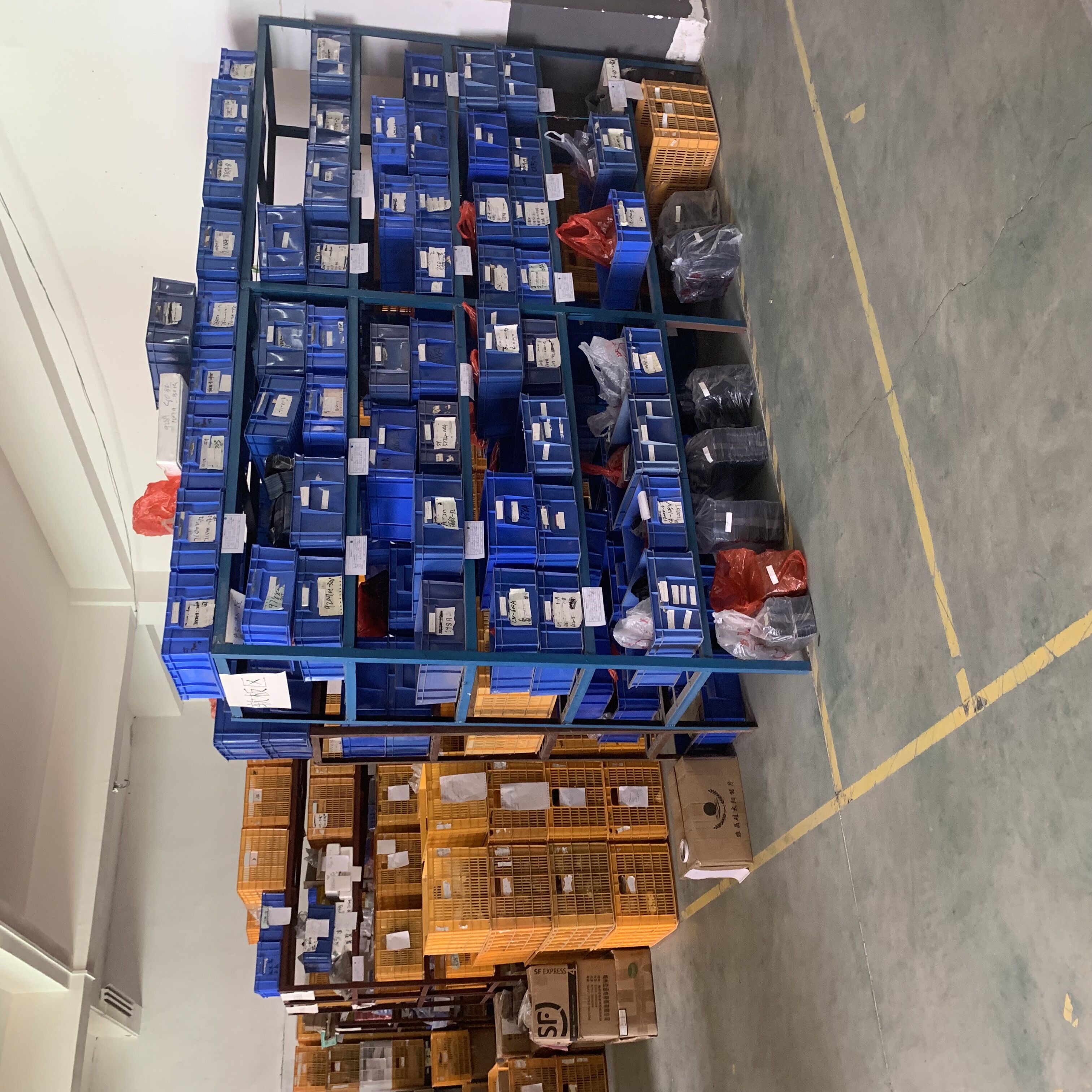 Putian Huayang Electronics Co., Ltd. – complete set of office supplies 3