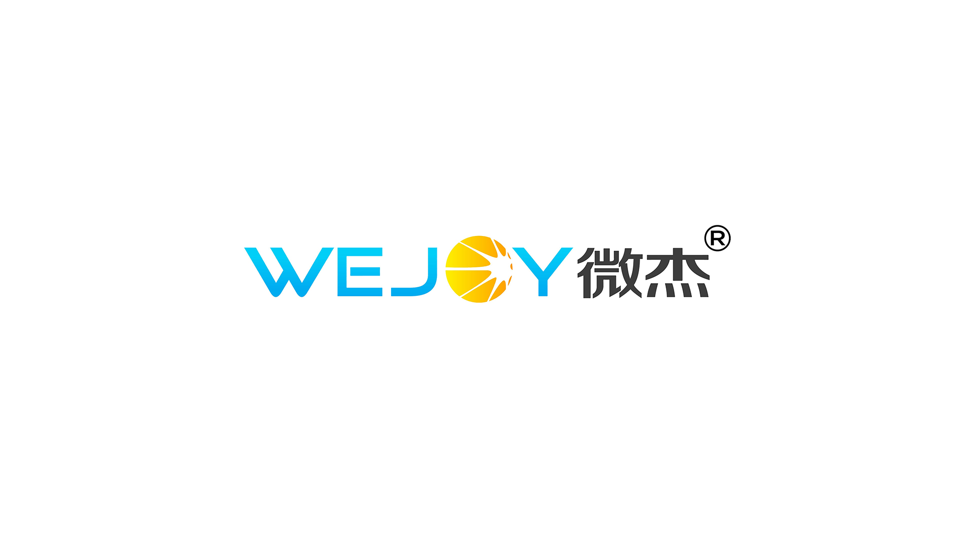 Guangzhou Weijie Electronic Technology Co., Ltd.