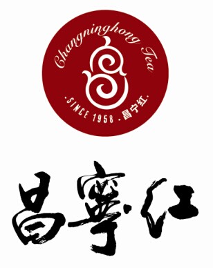 Yunnan Changning Black Tea Group Co., Ltd.