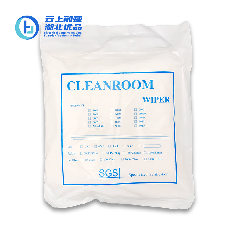 Hubei Yunge protective products co.,ltd – Photos produits 3