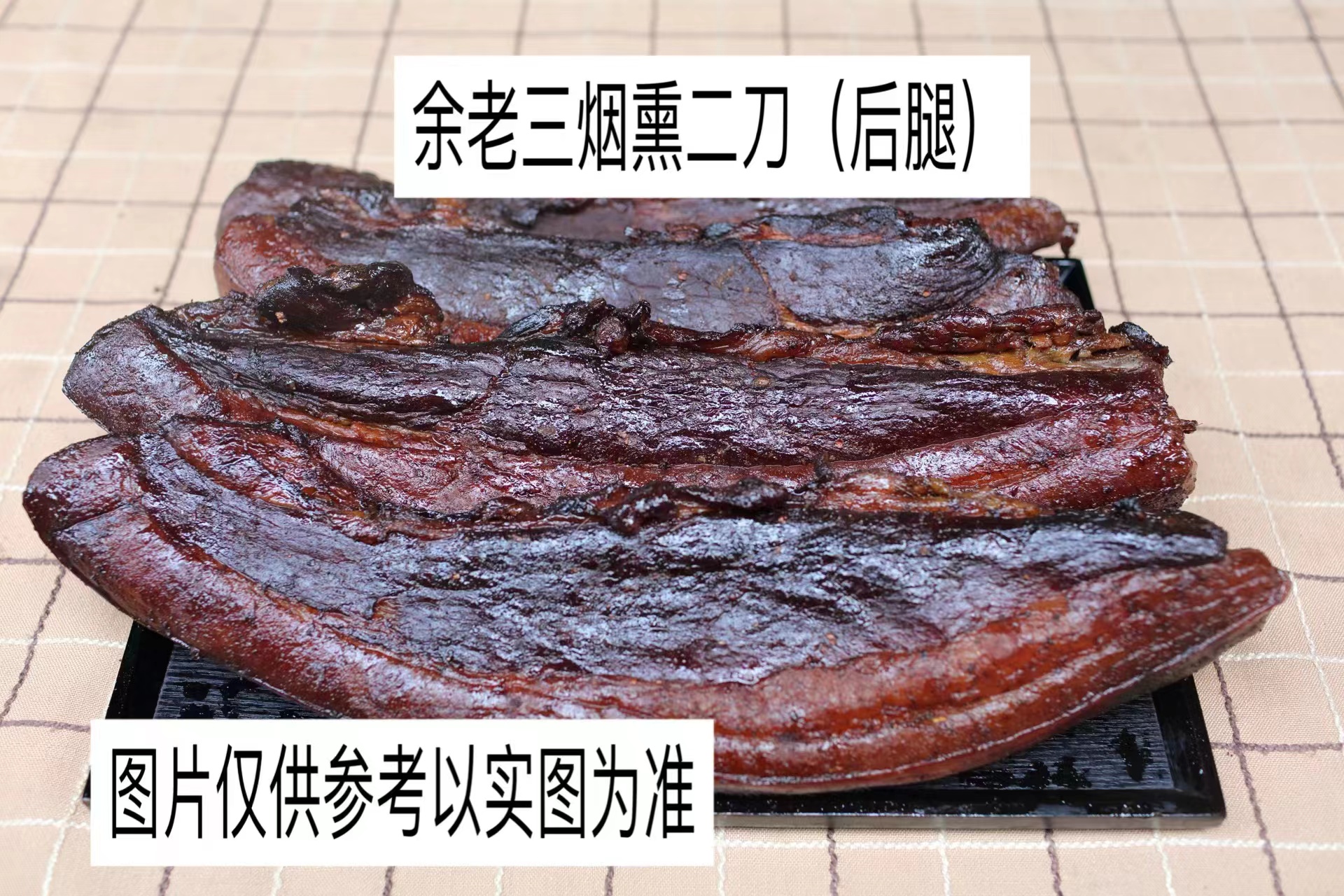Yibin Pingshan County Julong Agricultural Products Sales Co., Ltd – bicicleta de montaña 3