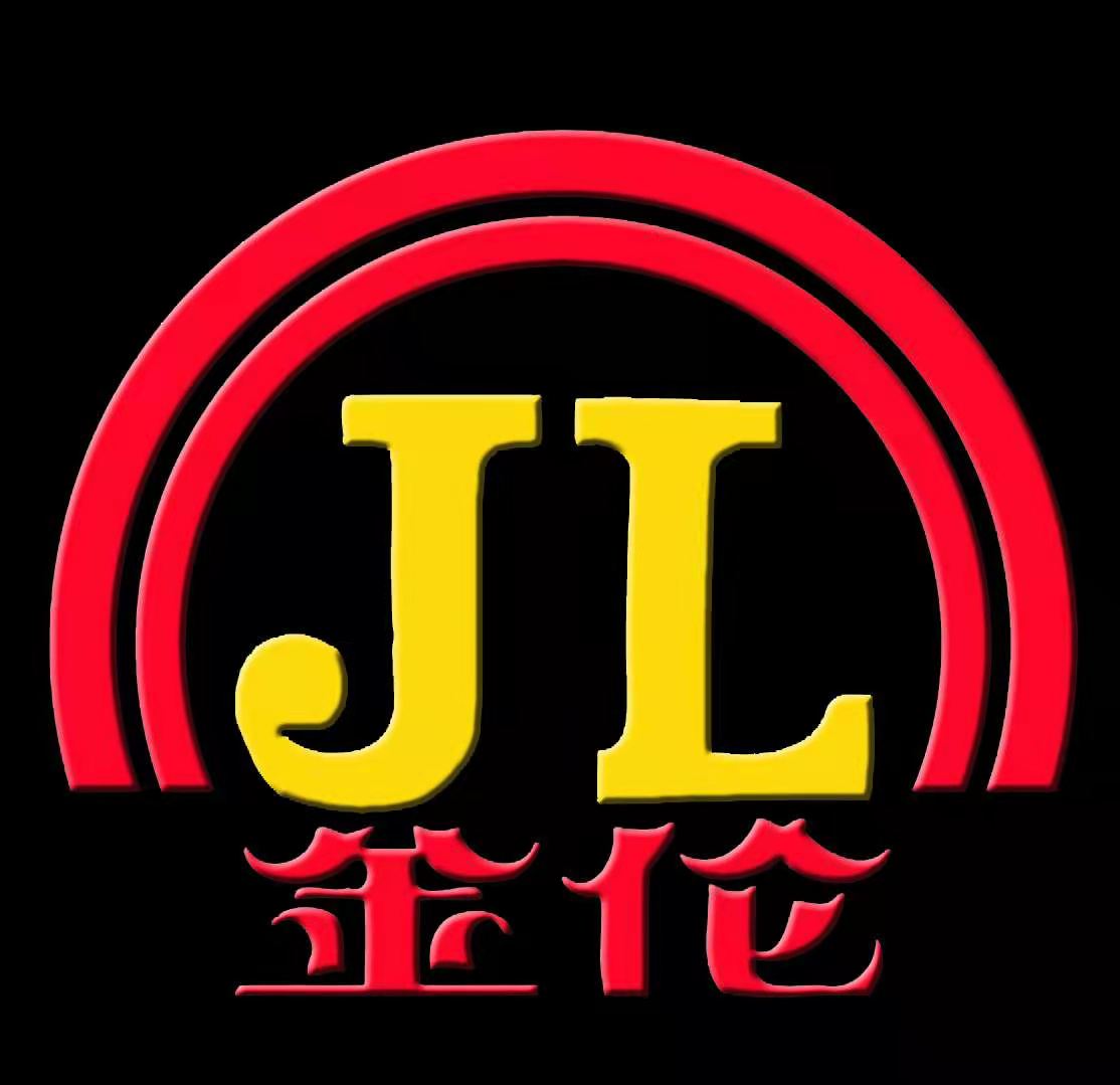Guangxi Mashan Nanhua Sugar Industry Co., Ltd.