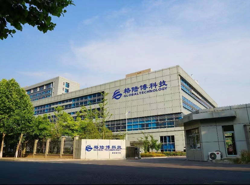 Gelu Bo Technology Co., Ltd. – Product photos 1