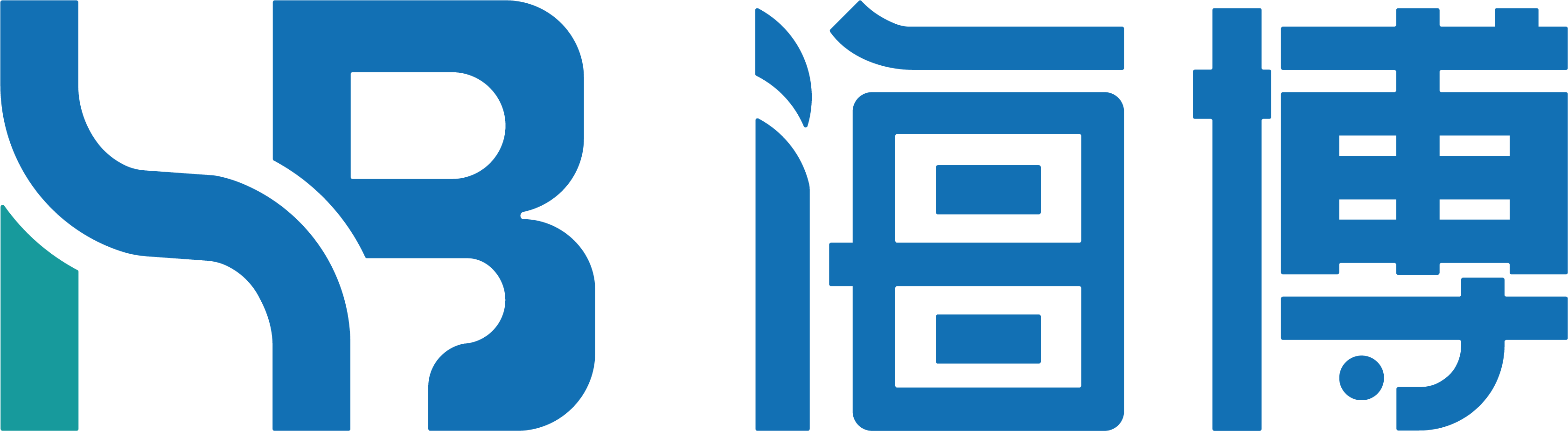 Nantong Haibo Intelligent Bathroom Co., Ltd.