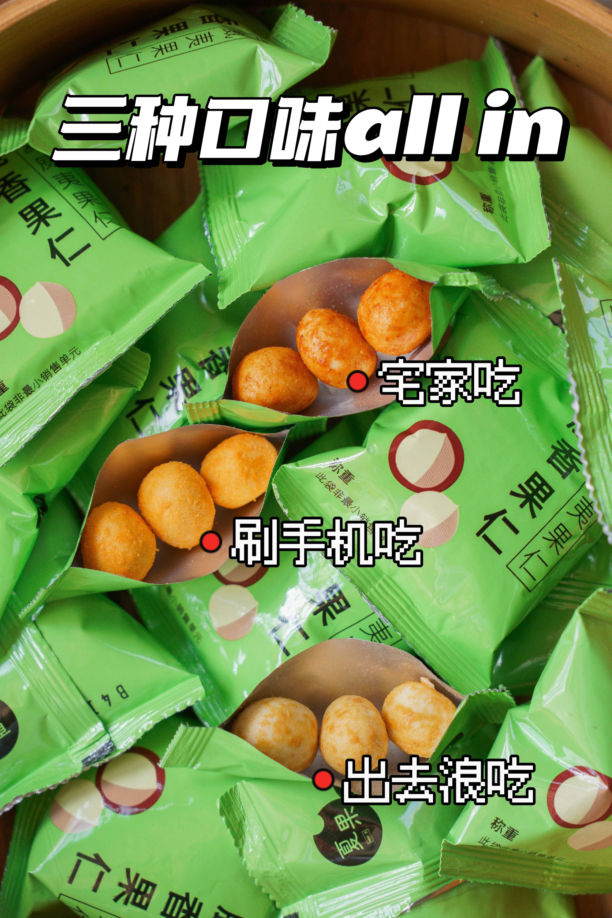 Longan County Baohan Shihui Clock and Watch Co., Ltd. – tela de algodón 1