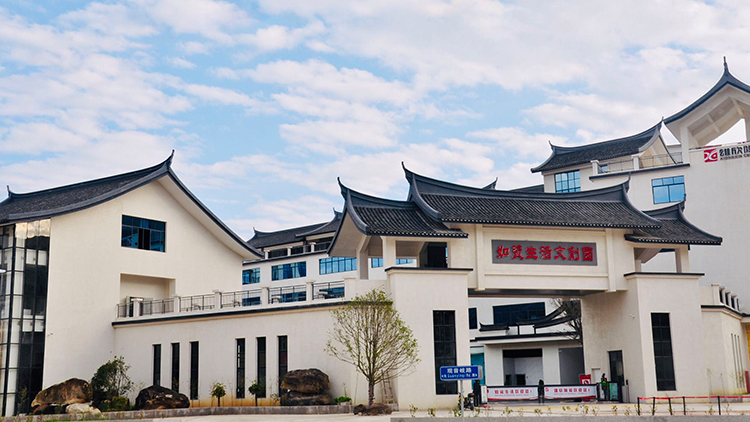 Fujian Xiongxin Ceramic Co., Ltd. – Photos produits 1