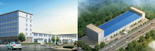 Weihai Shiyi Network Co., Ltd. – Photos produits 1