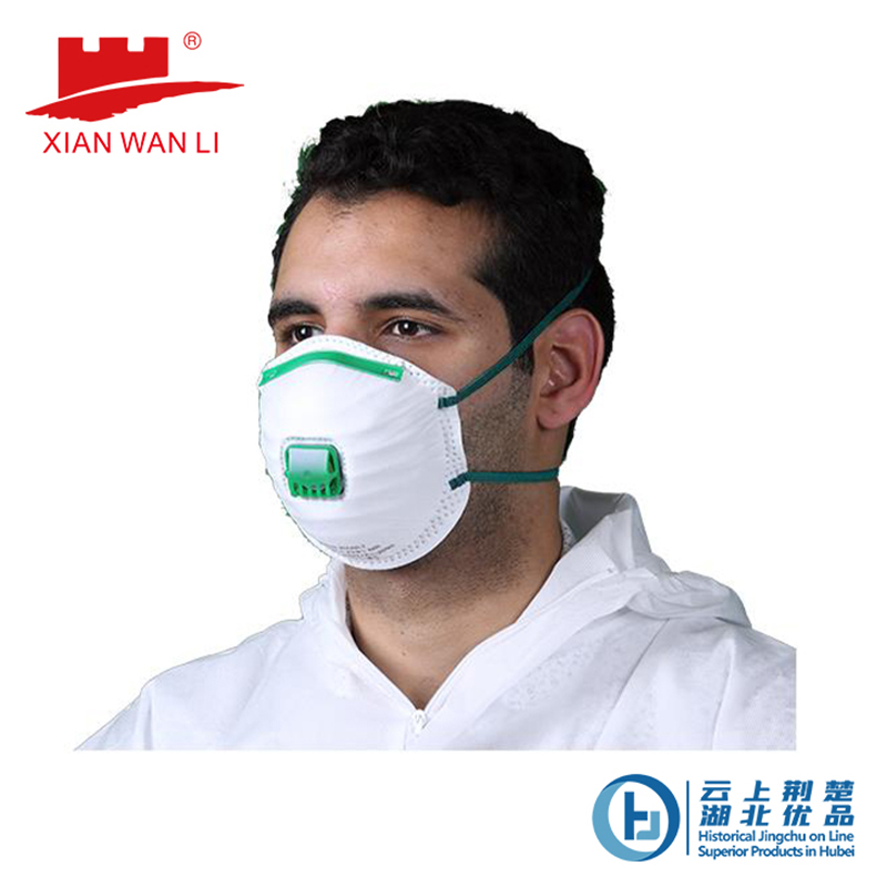 FFP2 Valved Disposable Respirator