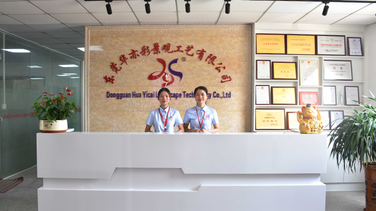 Dongguan Huayicai Landscape Craft Co., Ltd. – figura decorativa 1