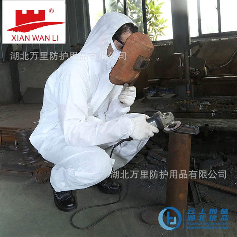 TYPE 5 And 6 Flame Resistant SMS Coverall