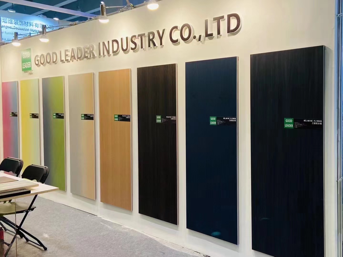 GUANGDONG SHUNDE GOOD LEADER INDUSTRY CO.,LTD – mesa de comedor 2