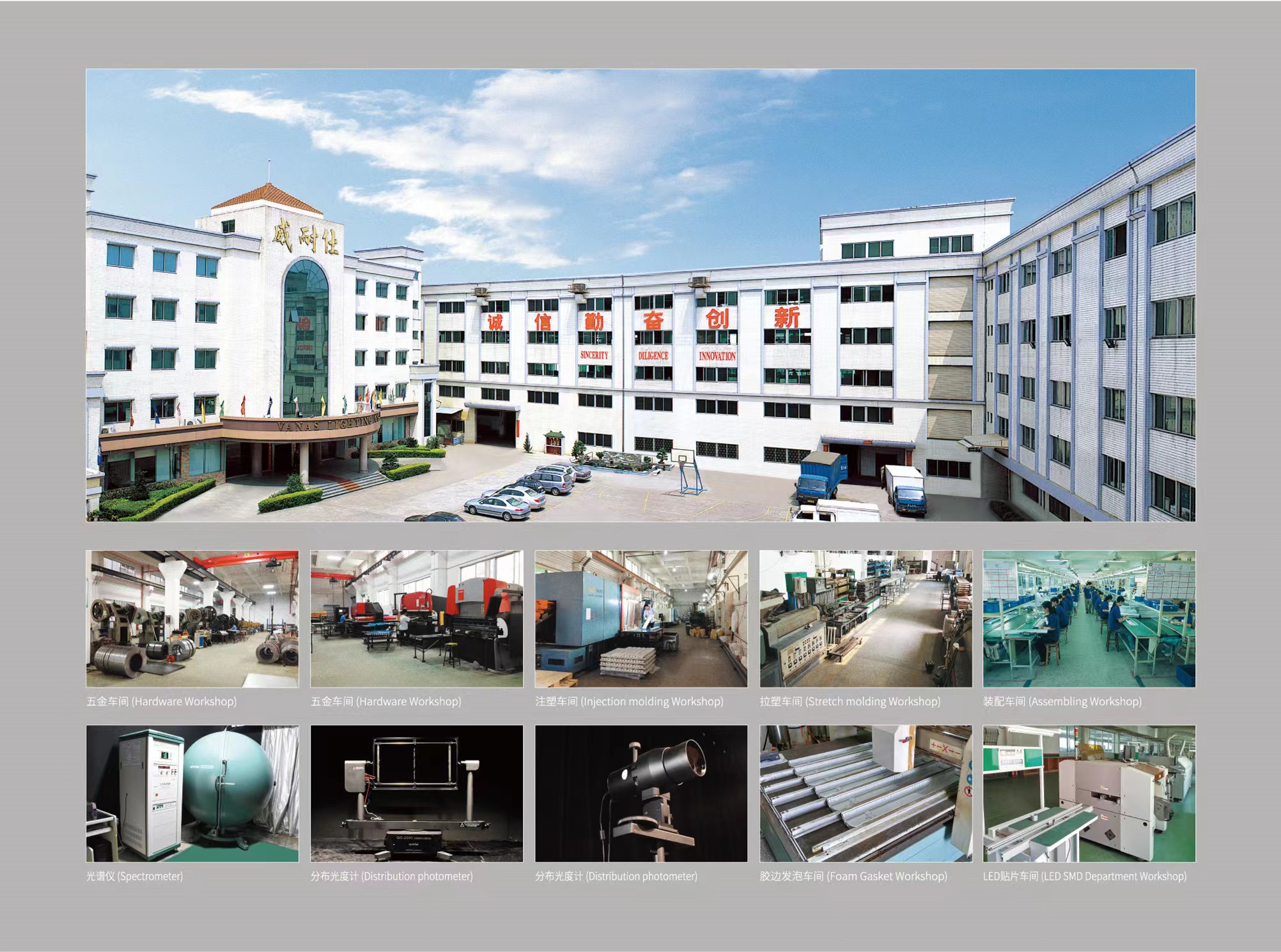 Shenzhen Huichun Electronics Co., Ltd. – floral decorations 1