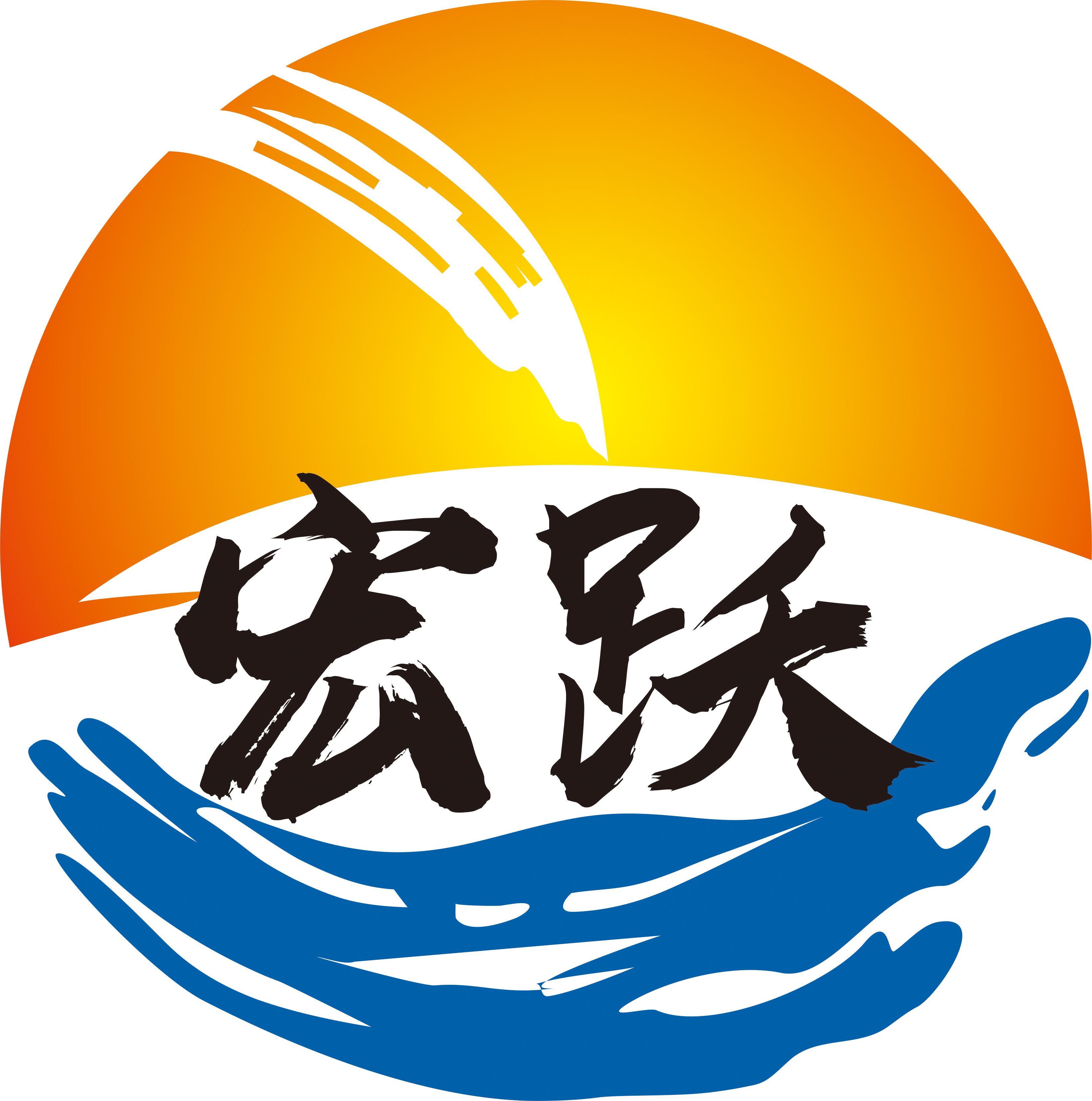 Fujian Dehua County Hongyue Ceramic Co., Ltd.