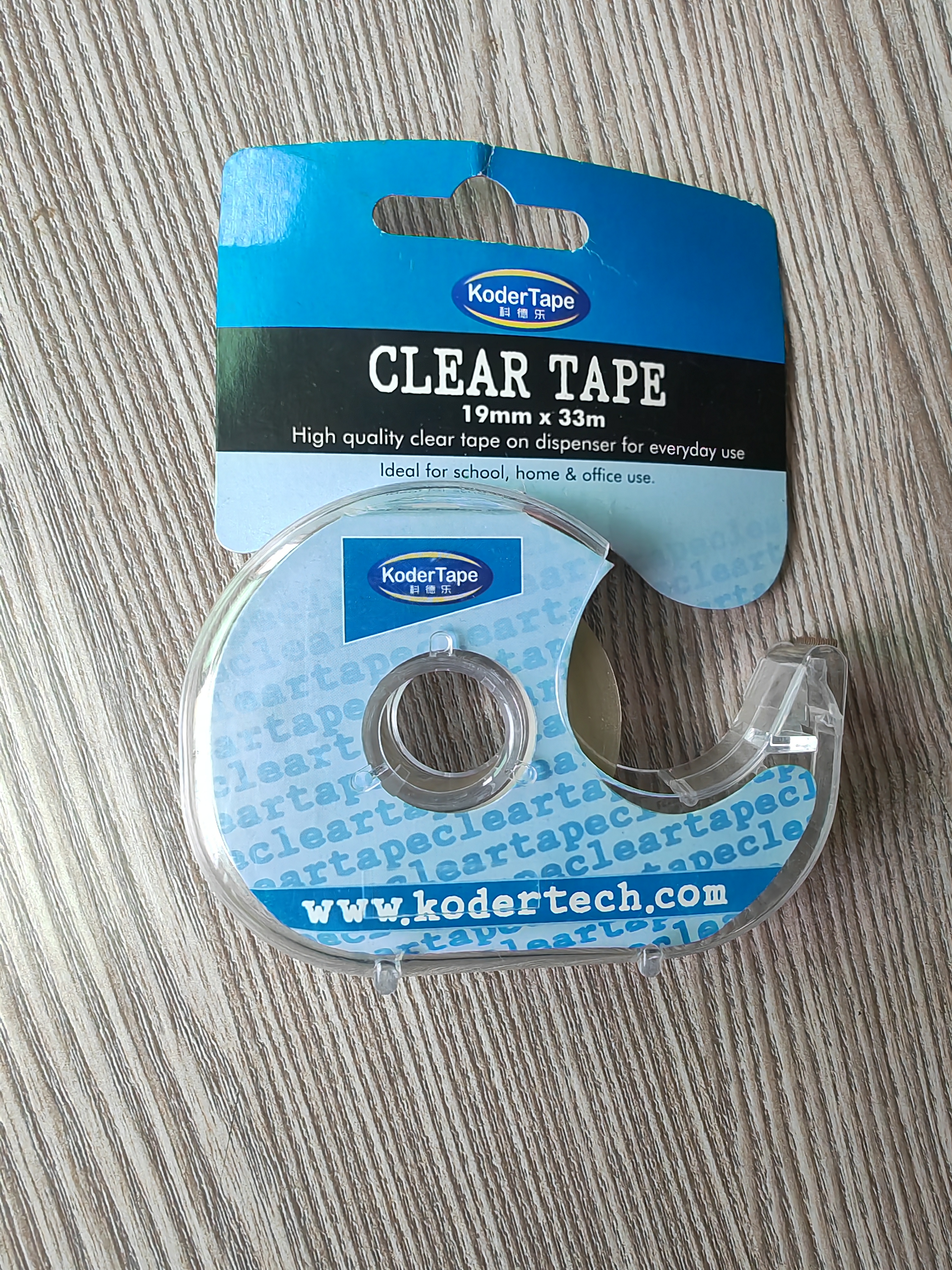 shenzhen koder packaging technology co.,ltd – vela aromática 2