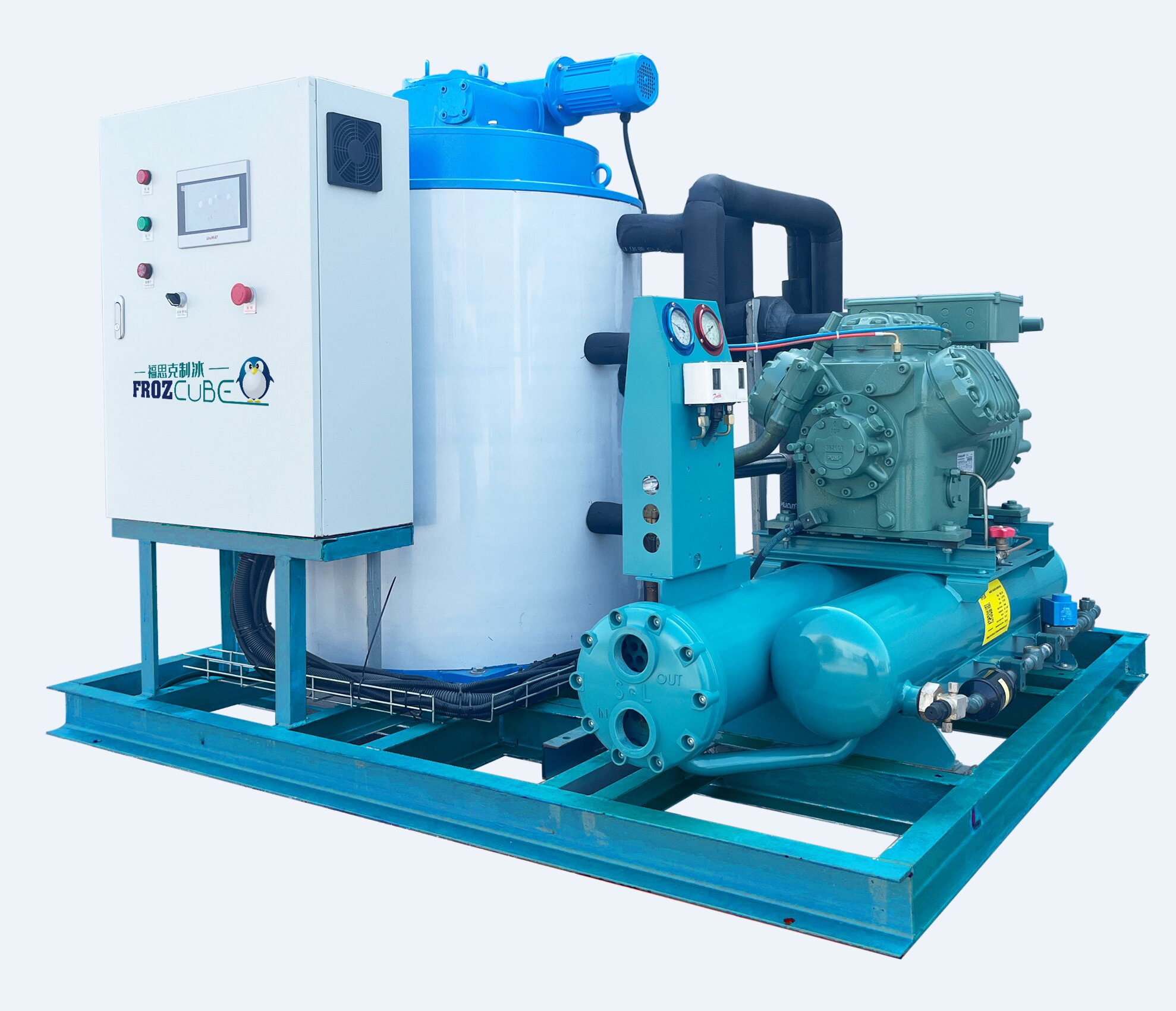 Jiangsu FROZCUBE Environmental Technology Co.,Ltd. – refrigerador de acero 2