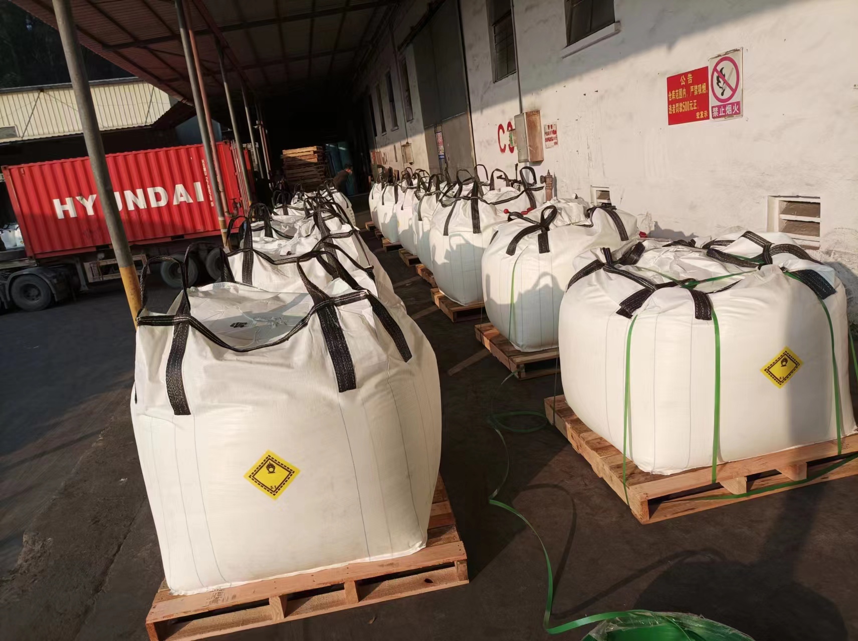 Hunan Hengguang Technology Co.,Ltd – piezas mecanizadas 3