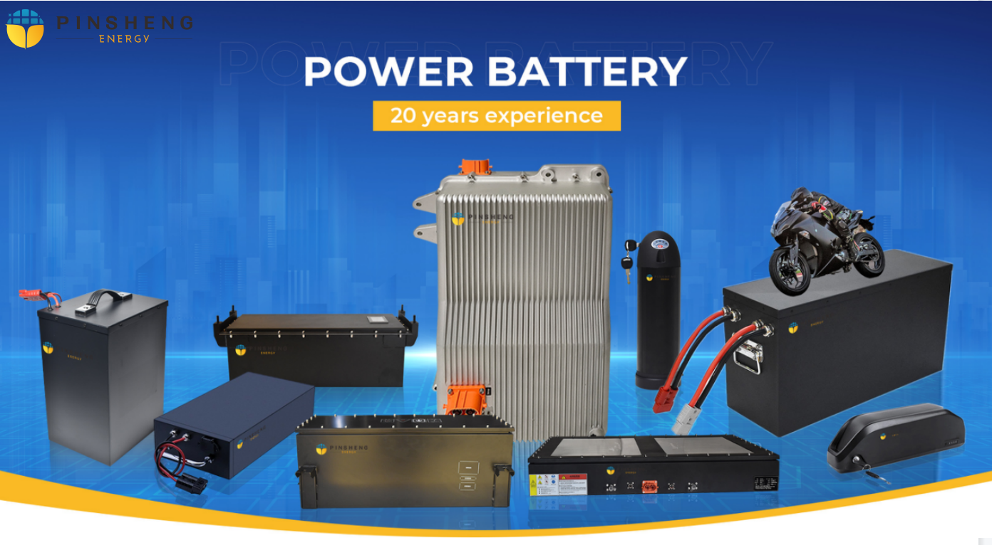 Hunan Pinsheng Energy Technology Co., Ltd. – battery systems 2