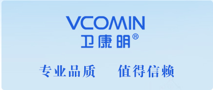 Shenzhen Weikang Ming Technology Co., Ltd. – filtro de aire 1