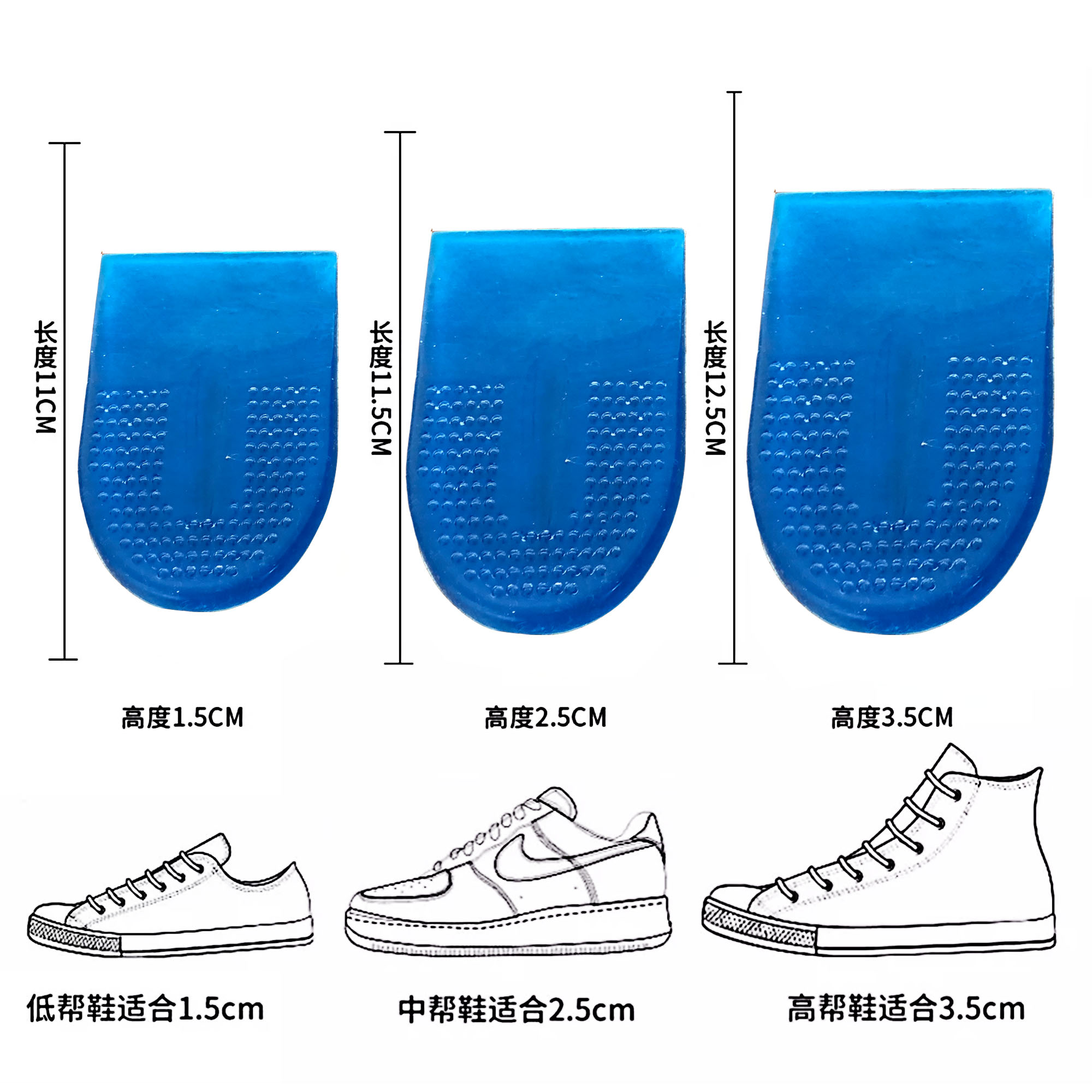 Plantar fasciitis silicone gel arch support pads