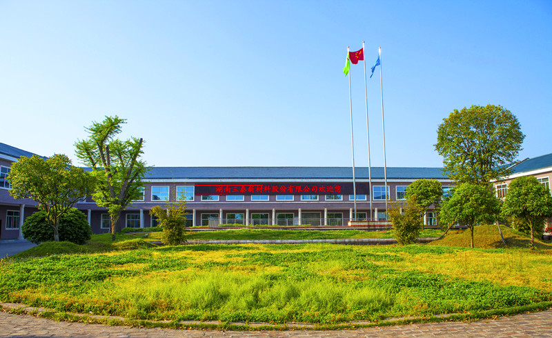 Hunan Santai New Material Co., Ltd. – hilo de poliéster 2