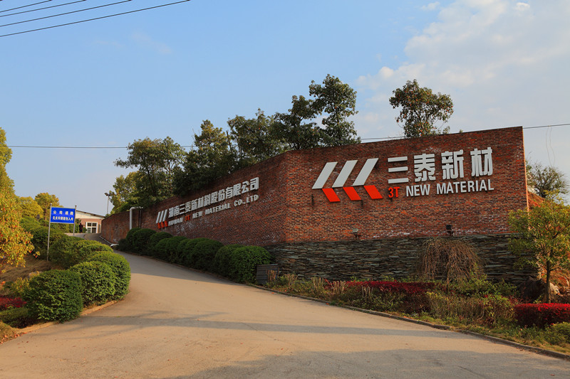 Hunan Santai New Material Co., Ltd. – tela de algodón 1