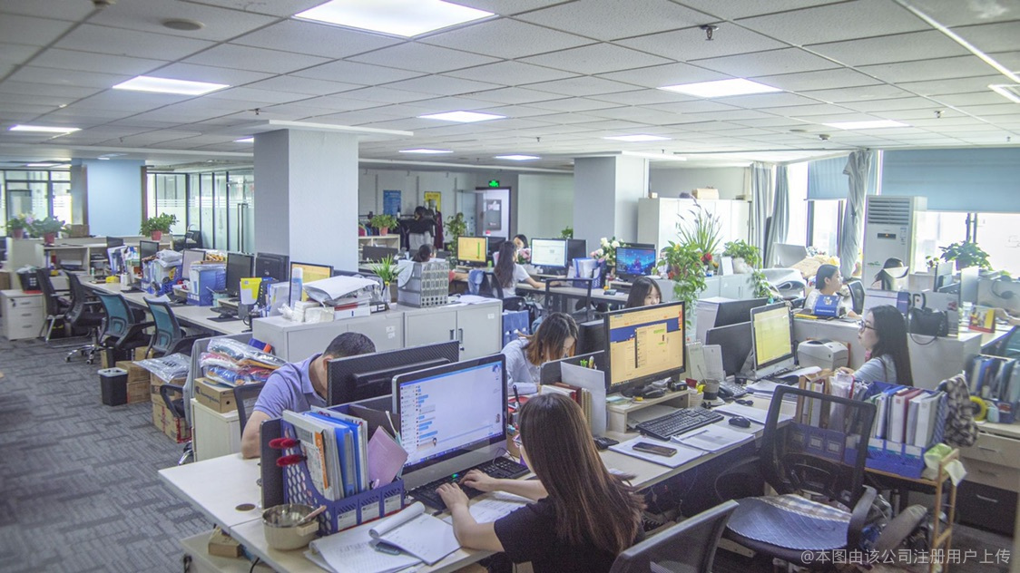 Zhengzhou Mingzhiyang Network Technology Co., Ltd. – Photos produits 1