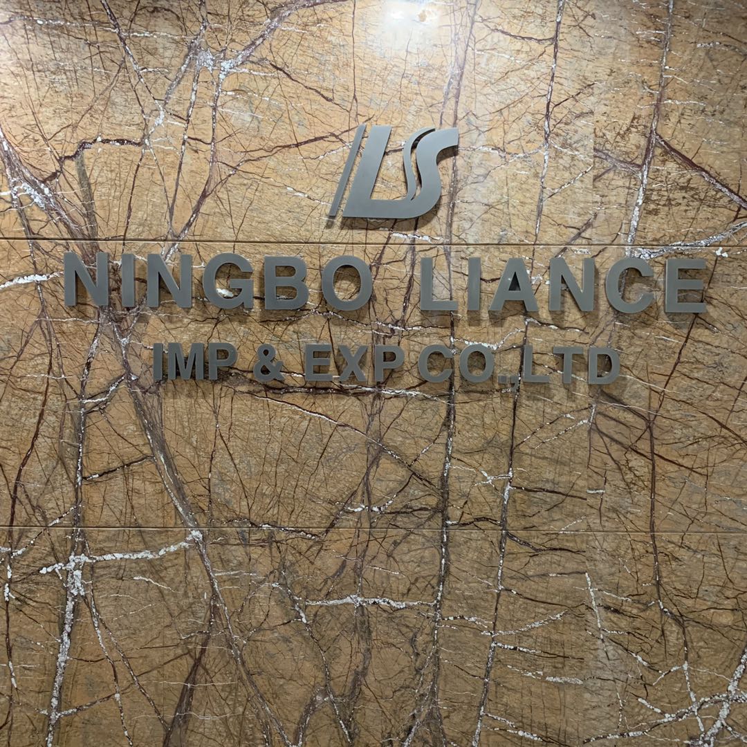 Ningbo Jiangdong Huihong Import and Export Trading Co., Ltd. – tela de algodón 1
