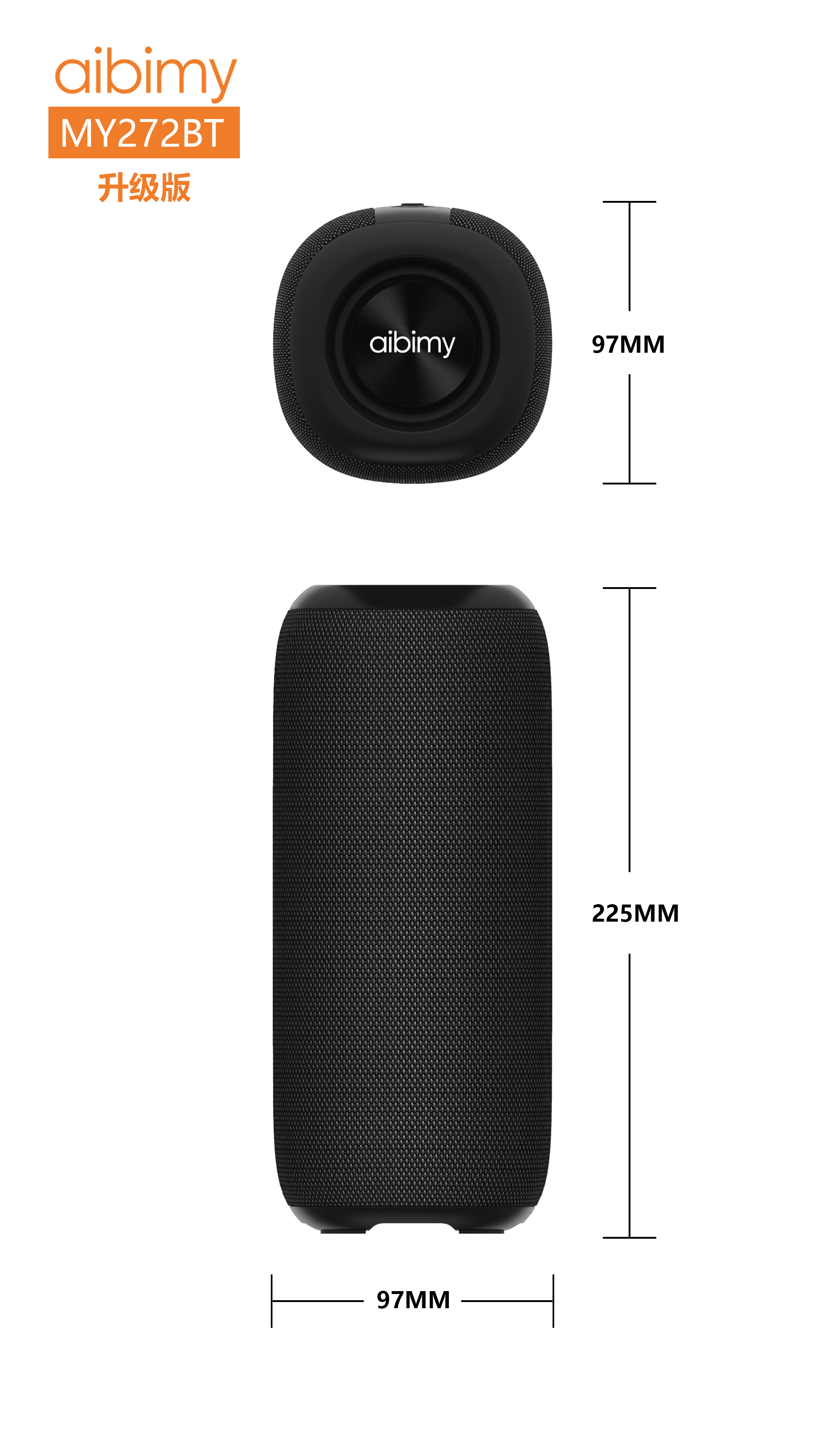 Bluetooth speaker