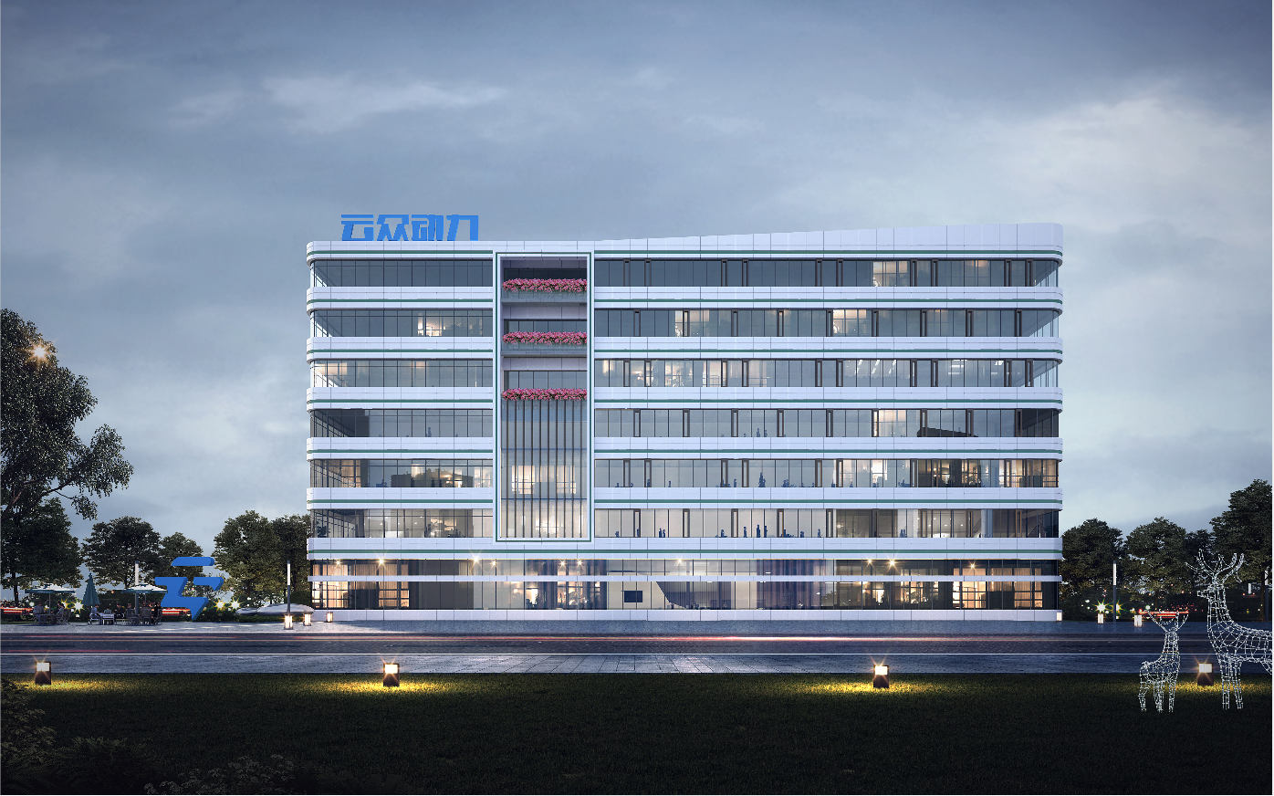 Fujian Yunzhong Power Technology Co., Ltd. – placa de circuito 1