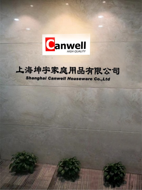 Shanghai Kunyu Household Products Co., Ltd. – tornillo de acero 1