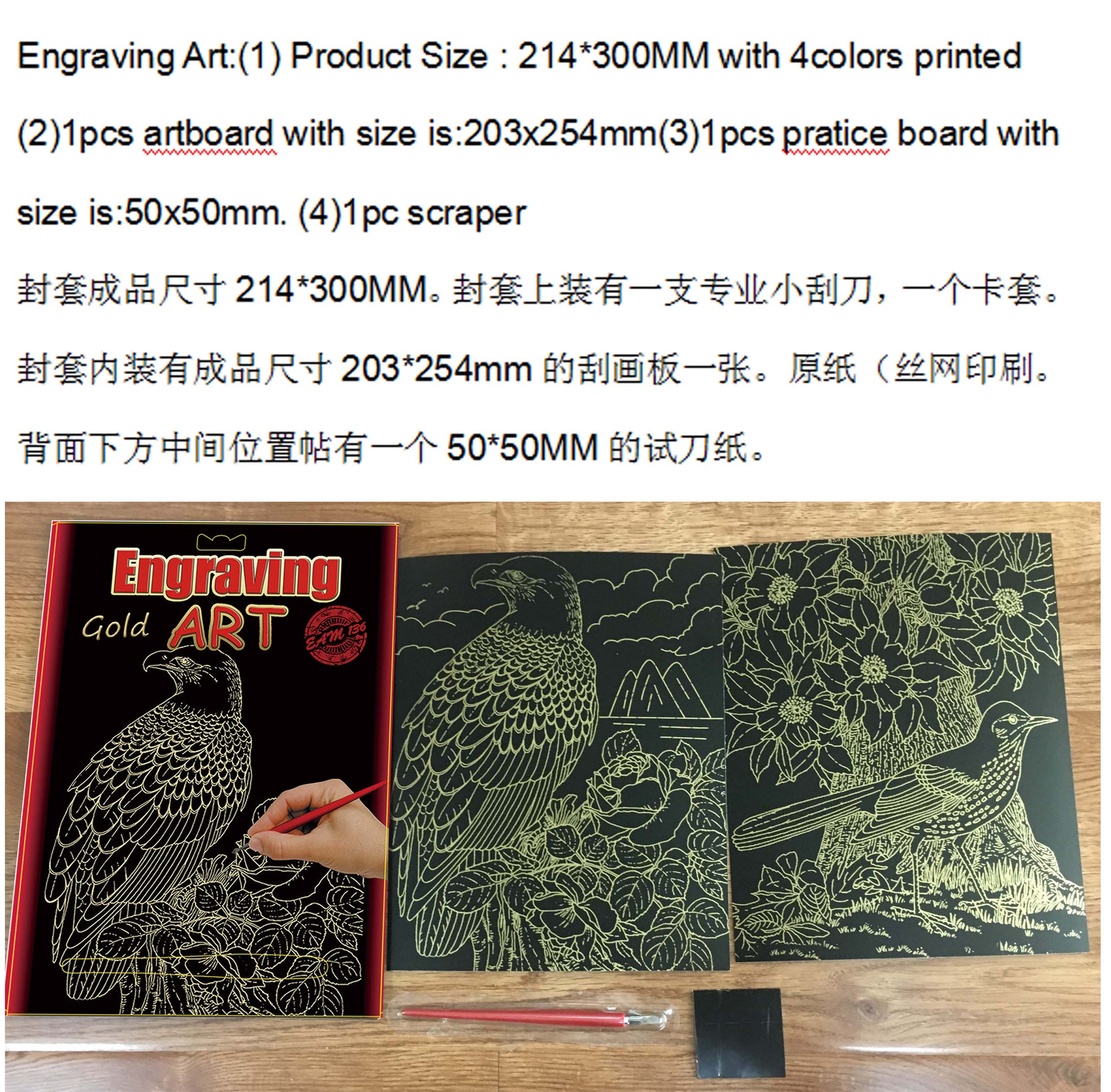 TIANJIN WATER SOURCE TECH CO.,LTD. – vaso de cristal 2