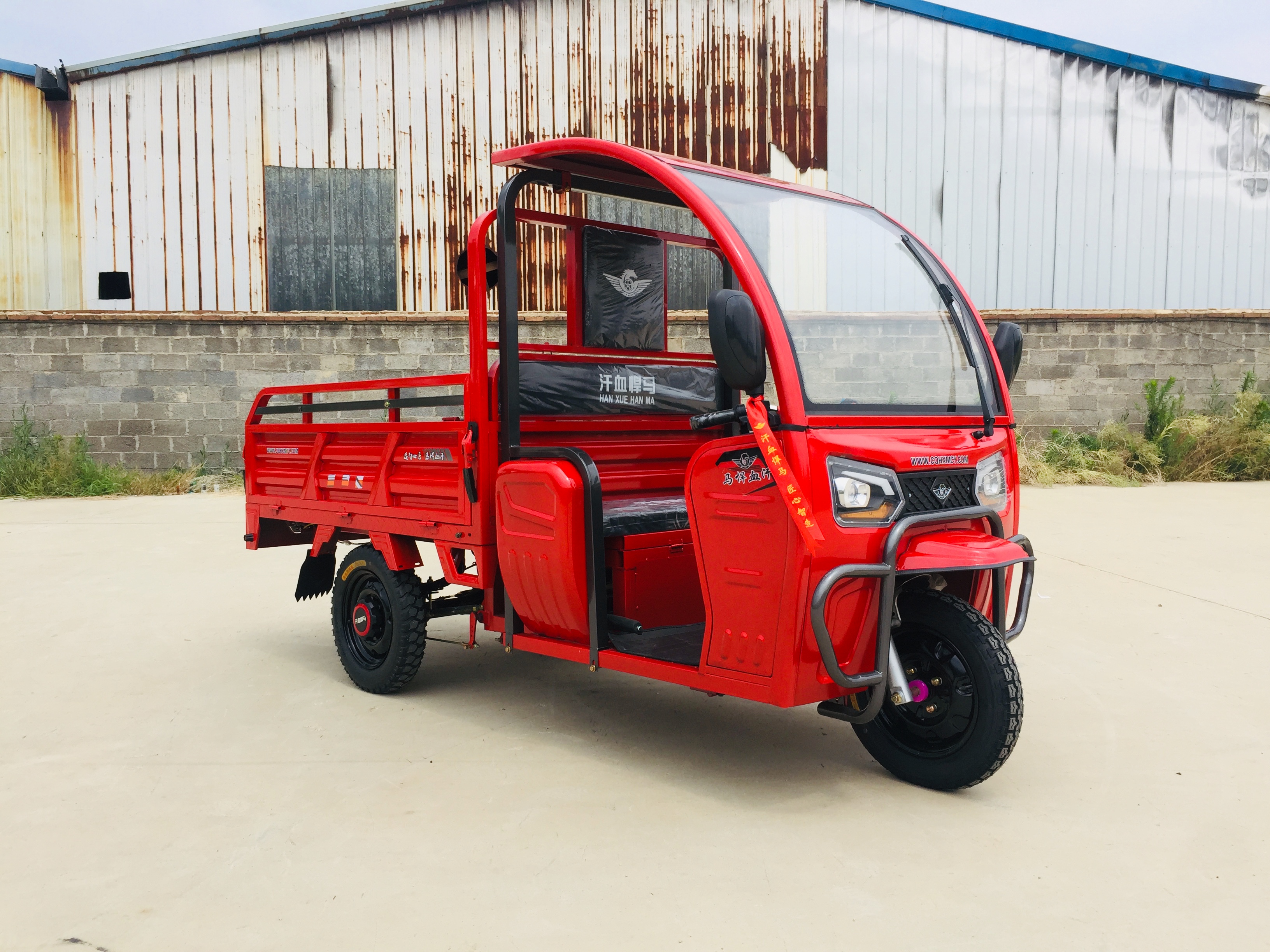 CHONGQING HANXUEMA VEHICLE CO.,LTD – llanta de caucho 2